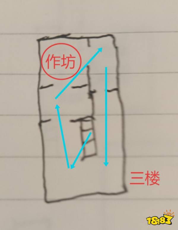 严阵以待地角天涯任务攻略分享 严阵以待地角天涯任务流程