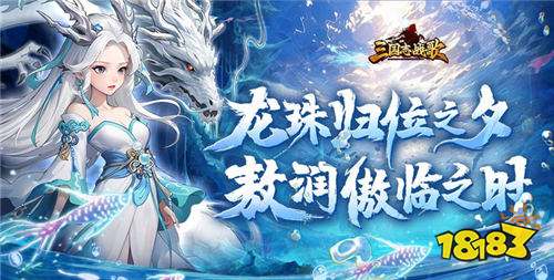 7.8游戏快报|新游上线！至尊会员特权、万元代金券、千元真充卡免费领！