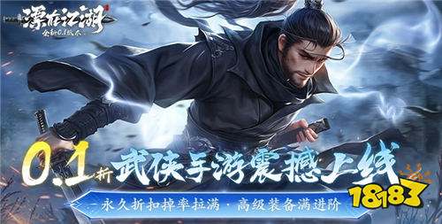 7.8游戏快报|新游上线！至尊会员特权、万元代金券、千元真充卡免费领！