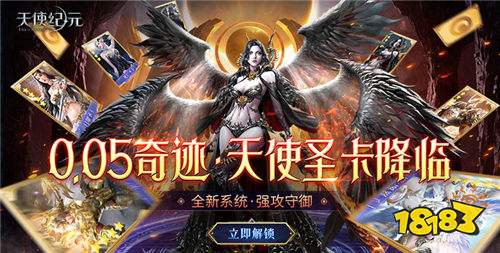 “7.10”限时福利活动：限时折扣 + 独家特权，今天必须冲！
