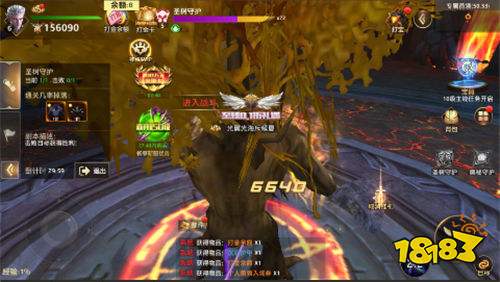 狩游世界0.1折高爆代金券版