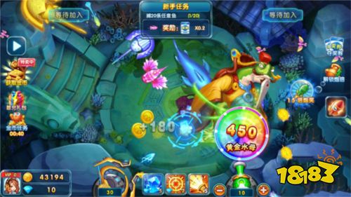 姚记捕鱼官方图片6