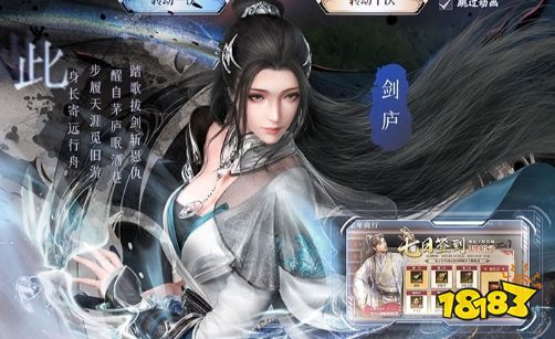 优惠力度大的手游自动打折平台 玩游戏充值打折app排行榜