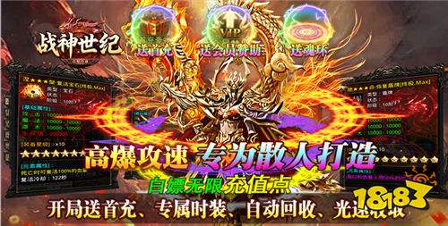 【7.18-7.20】周末福利活动:宠粉福利升级,来解锁你的专属惊喜!
