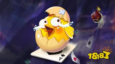掼蛋怎么玩 掼蛋技巧口诀大全
