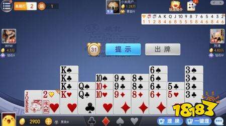 手机可以玩的棋牌游戏有哪些 手机可以玩的棋牌游戏推荐