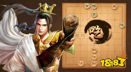 在线棋牌游戏有哪些 在线棋牌游戏推荐
