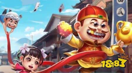 掼蛋和斗地主有什么区别 从规则到玩法全面对比
