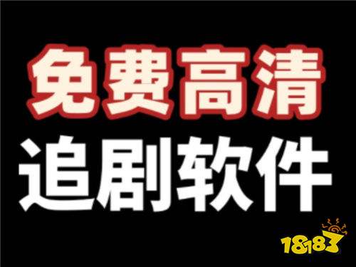 影客视频无广版下载