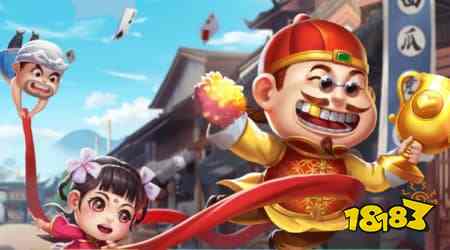 可以组队的斗地主有哪些 2v2斗地主推荐