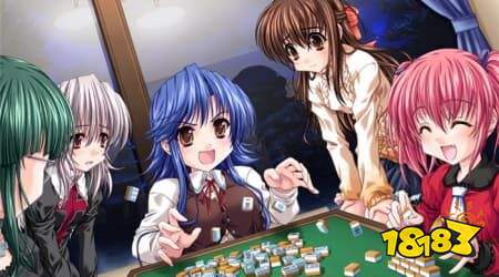 麻将怎么玩 麻将新手入门教程