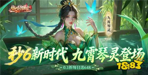 巴兔平台热游推荐排行榜第一百六十八期:这些游戏竟让玩家欲罢不能?