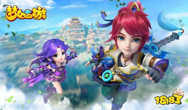 梦幻西游畅玩服五开阵容怎么组 梦幻畅玩服五开阵容搭配攻略