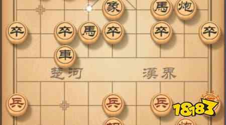中国象棋残局破解技巧 10个常见象棋残局解法