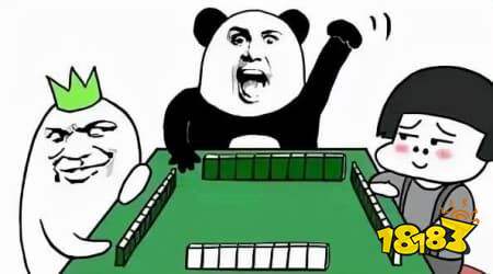麻将必胜36字口诀!让你从麻将新手秒变老手