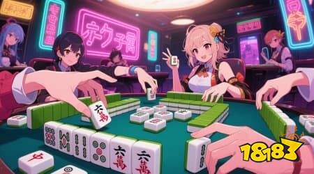 微乐广东麻将在线玩