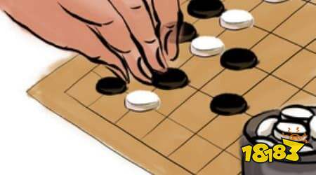 围棋起源于哪里 关于围棋的历史冷知识
