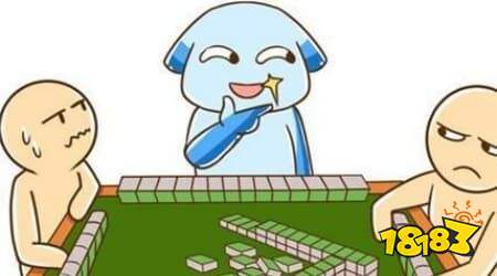 不用充钱的麻将游戏有哪些 不用充钱的麻将游戏推荐