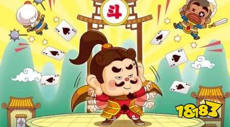 斗地主“春天”“反春天”是什么?规则+实战案例