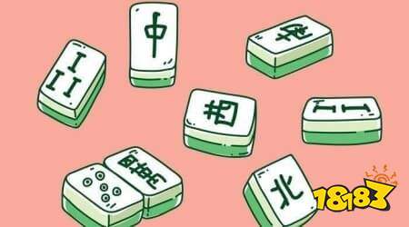 厦门麻将金雀规则科普:新手常见番型误区纠正