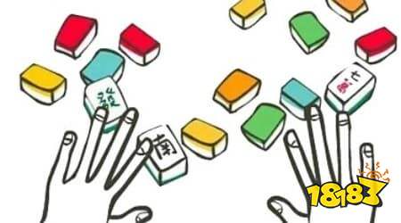 厦门麻将金雀规则科普:新手常见番型误区纠正
