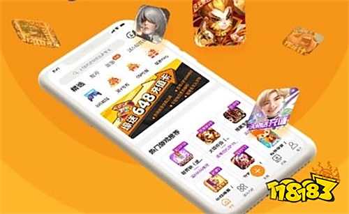 BT手游盒子2025最新版大全 十大bt版手游平台排名