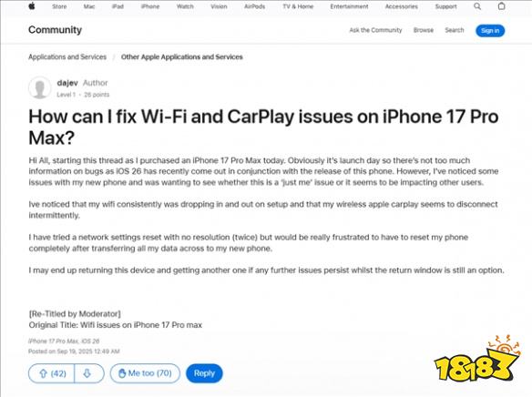 iOS 26.0.1正式版发布：重点解决iPhone 17系列网络与拍照问题