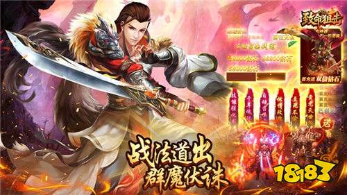 致命狙击道士开局召5狗版