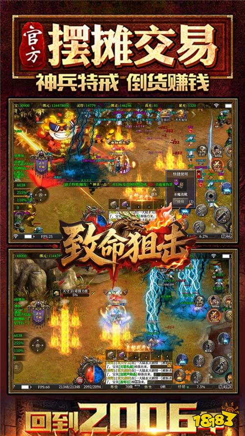 致命狙击道士开局召5狗版