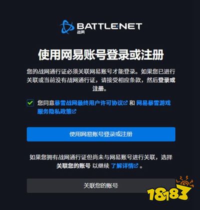 魔兽世界免费时间领取方法汇总 2025魔兽世界WOW时间免费白嫖地址一览