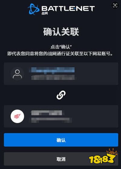 魔兽世界免费时间领取方法汇总 2025魔兽世界WOW时间免费白嫖地址一览