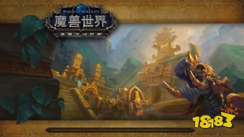 魔兽世界申请免费一天教学 2025魔兽世界WOW如何免费领取1天免费时长