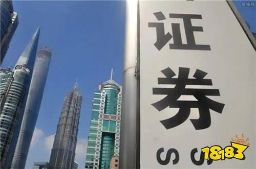 首创证券免费看盘版