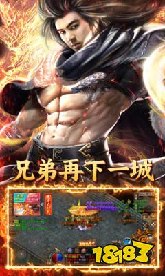 致命狙击道士开局召5狗bt版v1.80安卓版