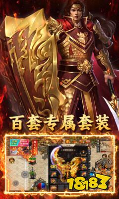 致命狙击道士开局召5狗bt版v1.80安卓版