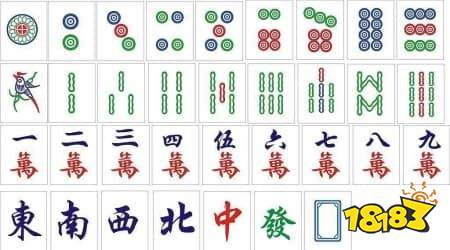 国标麻将“高番牌”技巧：如何快速凑齐“清幺九”“字一色”？