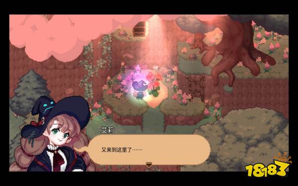 林中小女巫阿尔丁支线流程分享 林中小女巫龙之泪怎么收集