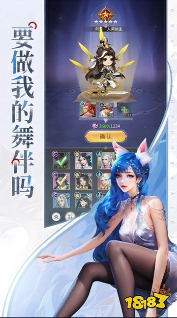 秩序之路微信小游戏官方正版入口