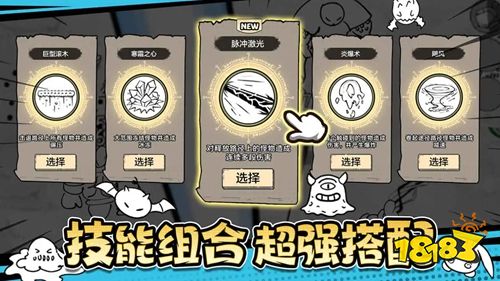 国王指意无广告版点击直玩