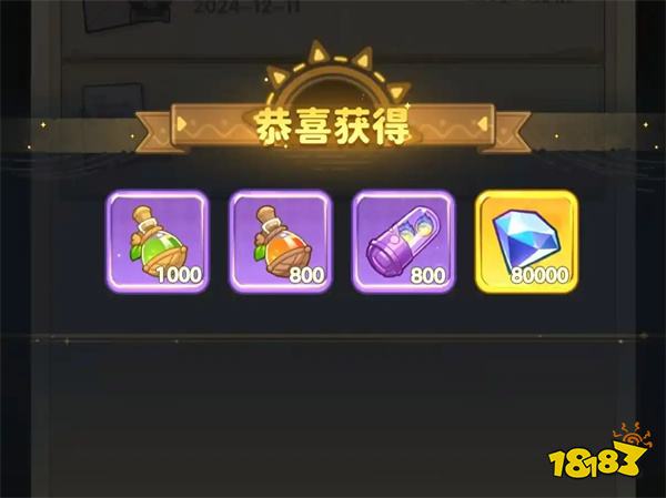 保卫向日葵2025年10月最新兑换码 保卫向日葵免费钻石兑换码大全