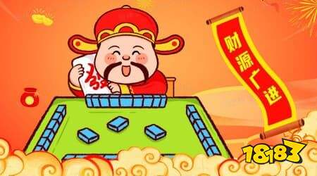 广东麻将推倒胡怎么玩 广东麻将零基础必看规则