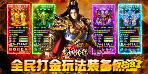 10.21游戏快报|想白嫖当顶级大佬?来这就对了!