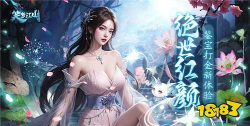 10.21游戏快报|想白嫖当顶级大佬?来这就对了!