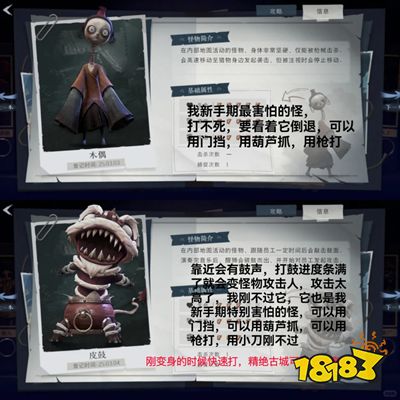 超自然行动组2025最新版