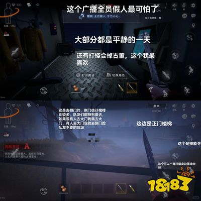 超自然行动组2025最新版