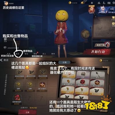 超自然行动组2025最新版