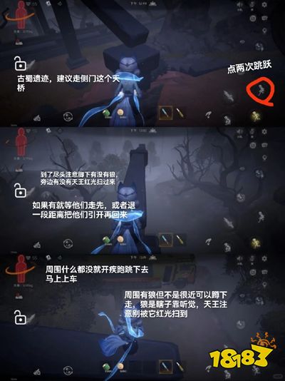超自然行动组2025最新版