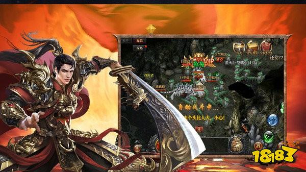 1.85玉兔传奇手机安卓版