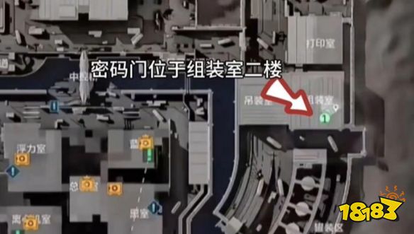 三角洲行动10月24日密码大全