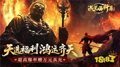 [10.27-11.2]一周新游预告：这些变态游戏零氪也能躺赢，特权直接拉满！